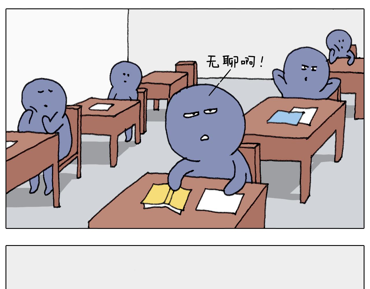 游戏使人进步25