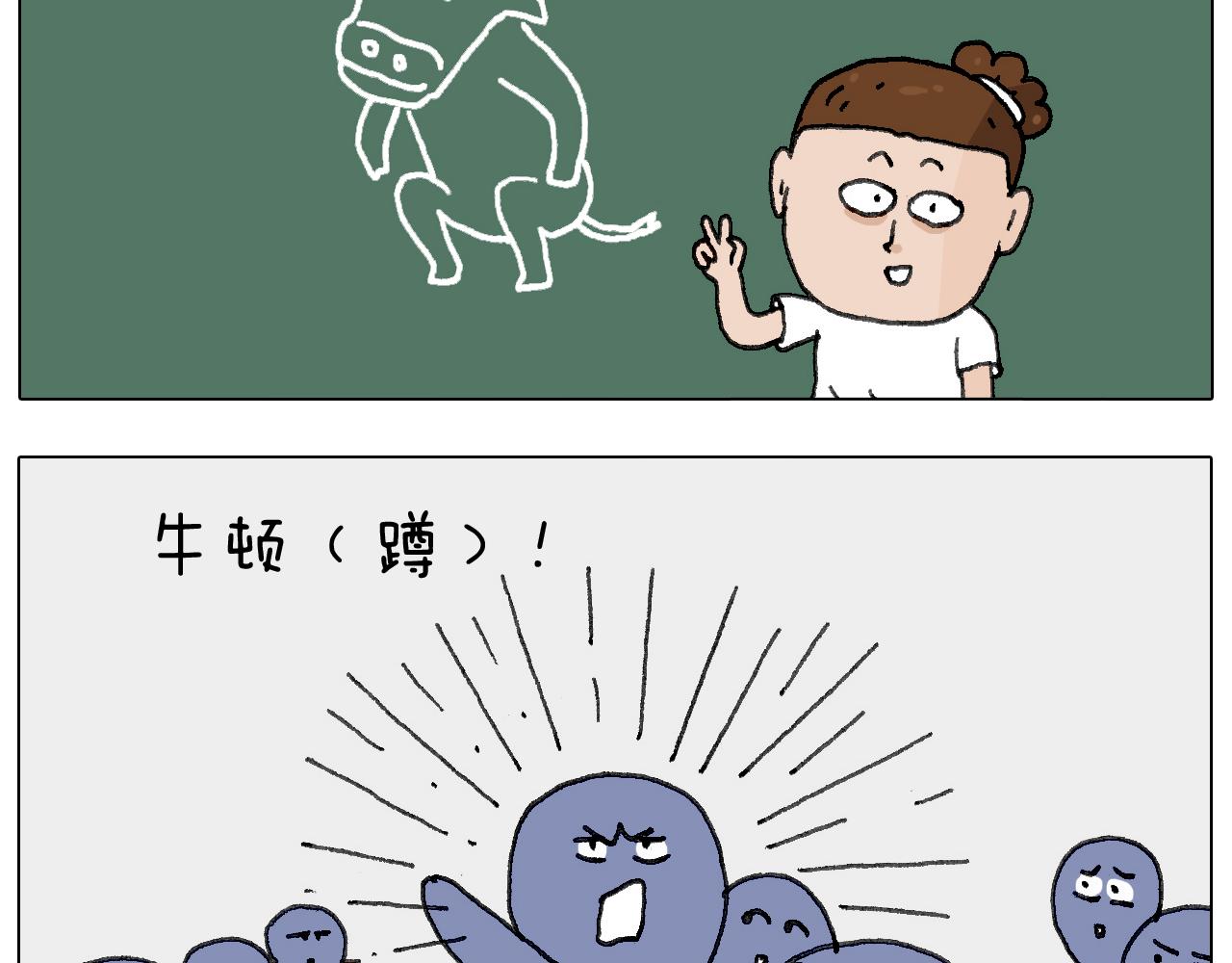 游戏使人进步34