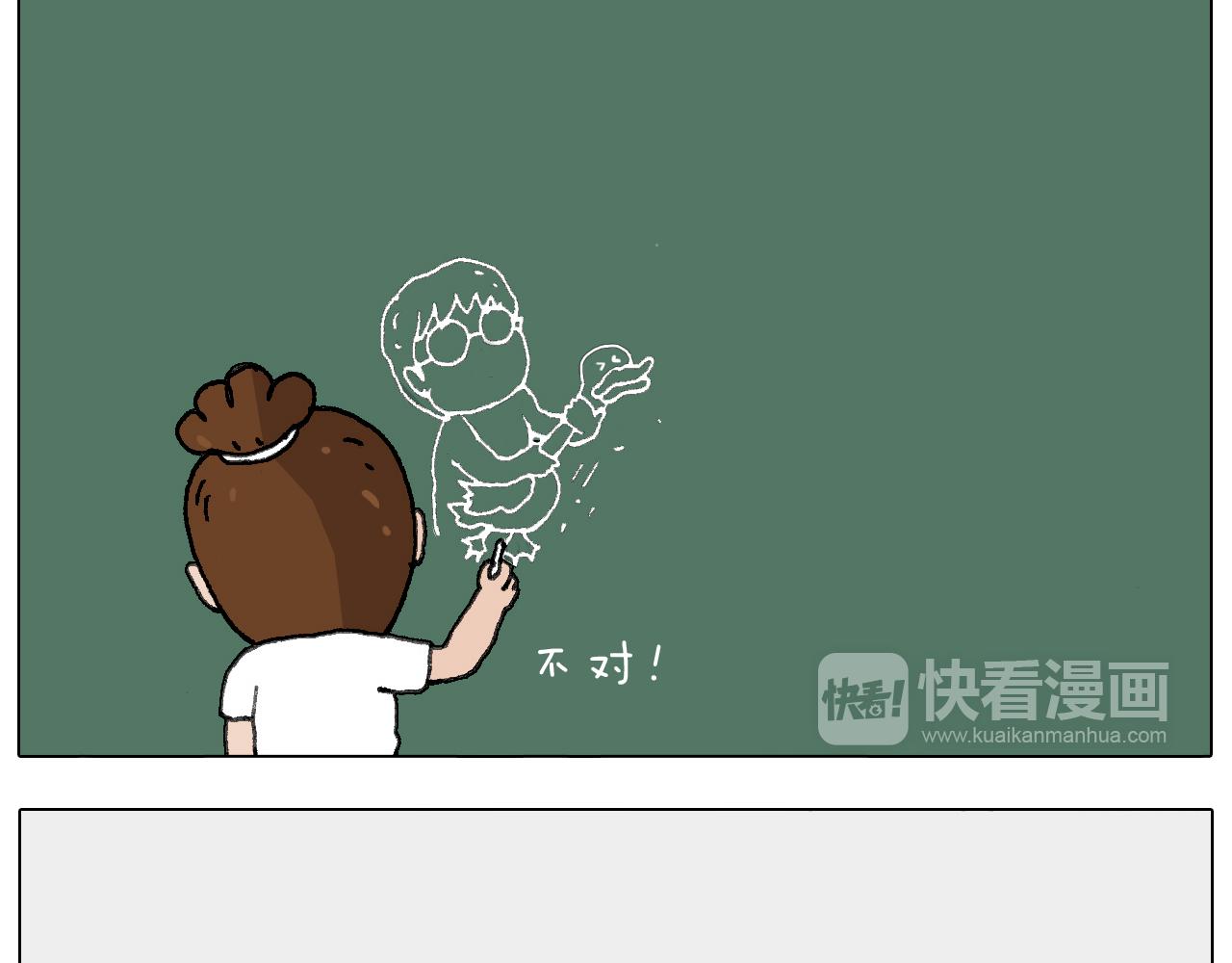 游戏使人进步38