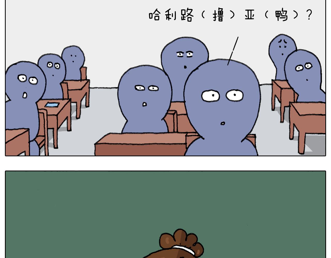 游戏使人进步39