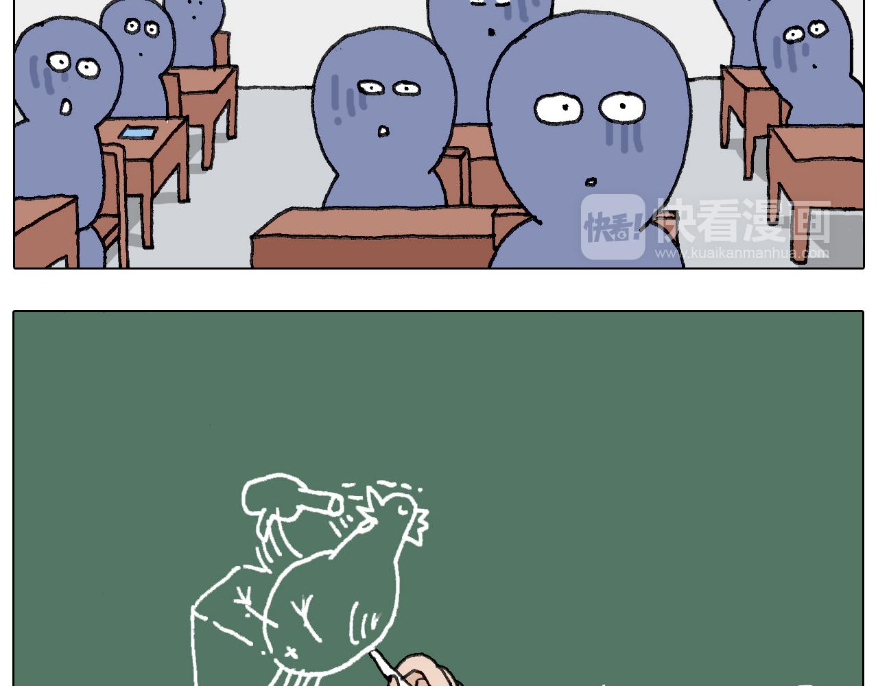 游戏使人进步50