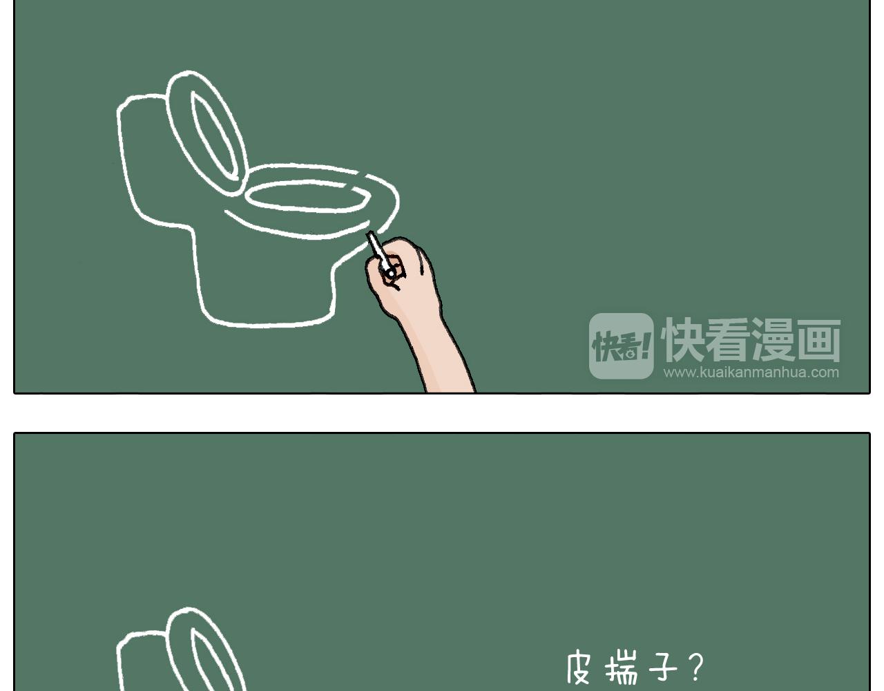 游戏使人进步67