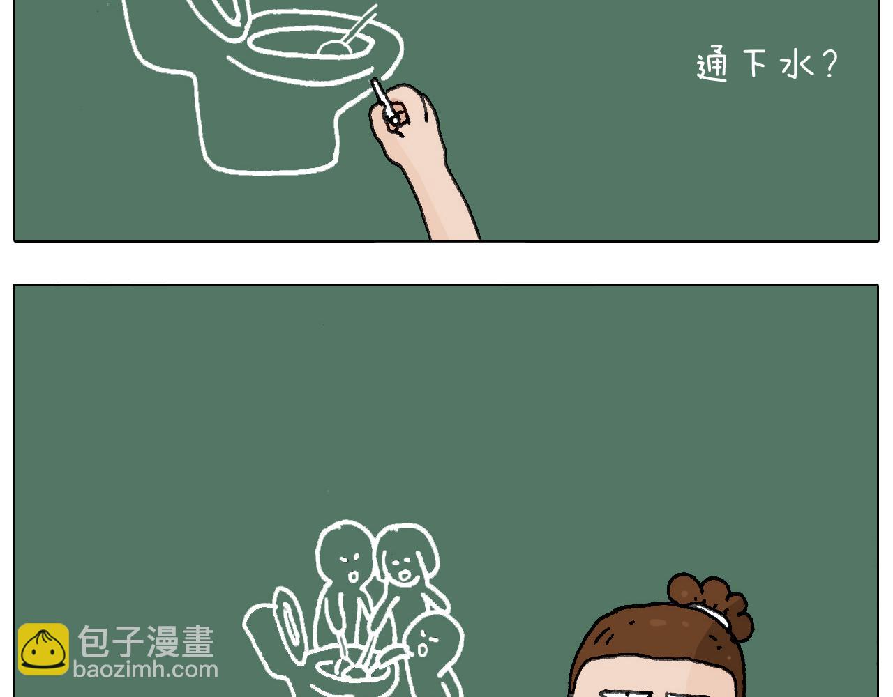 游戏使人进步68