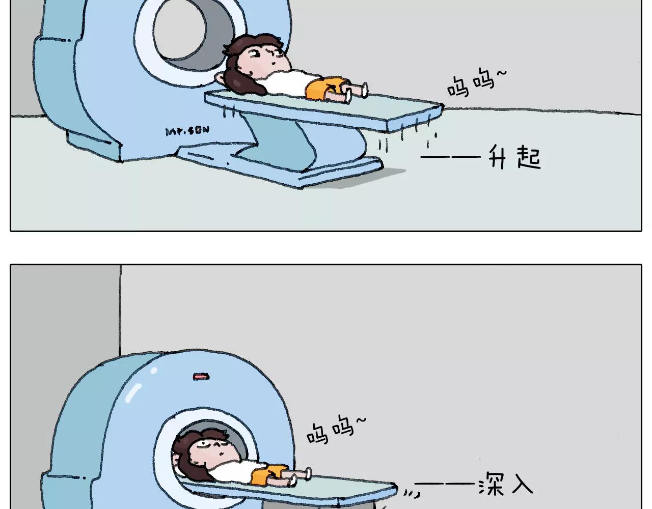 我老婆不要面子的啊？29