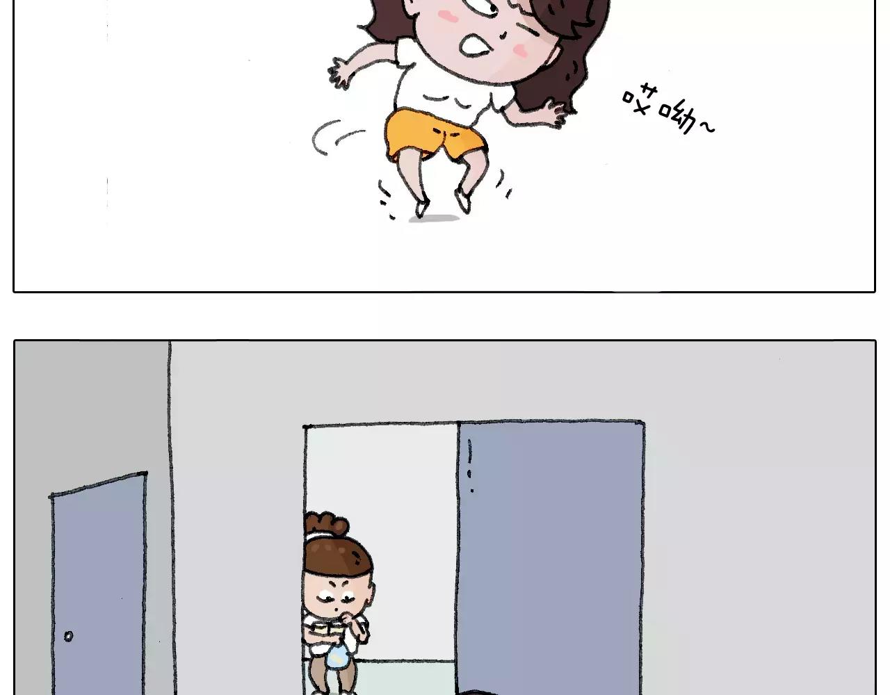 我老婆不要面子的啊？38