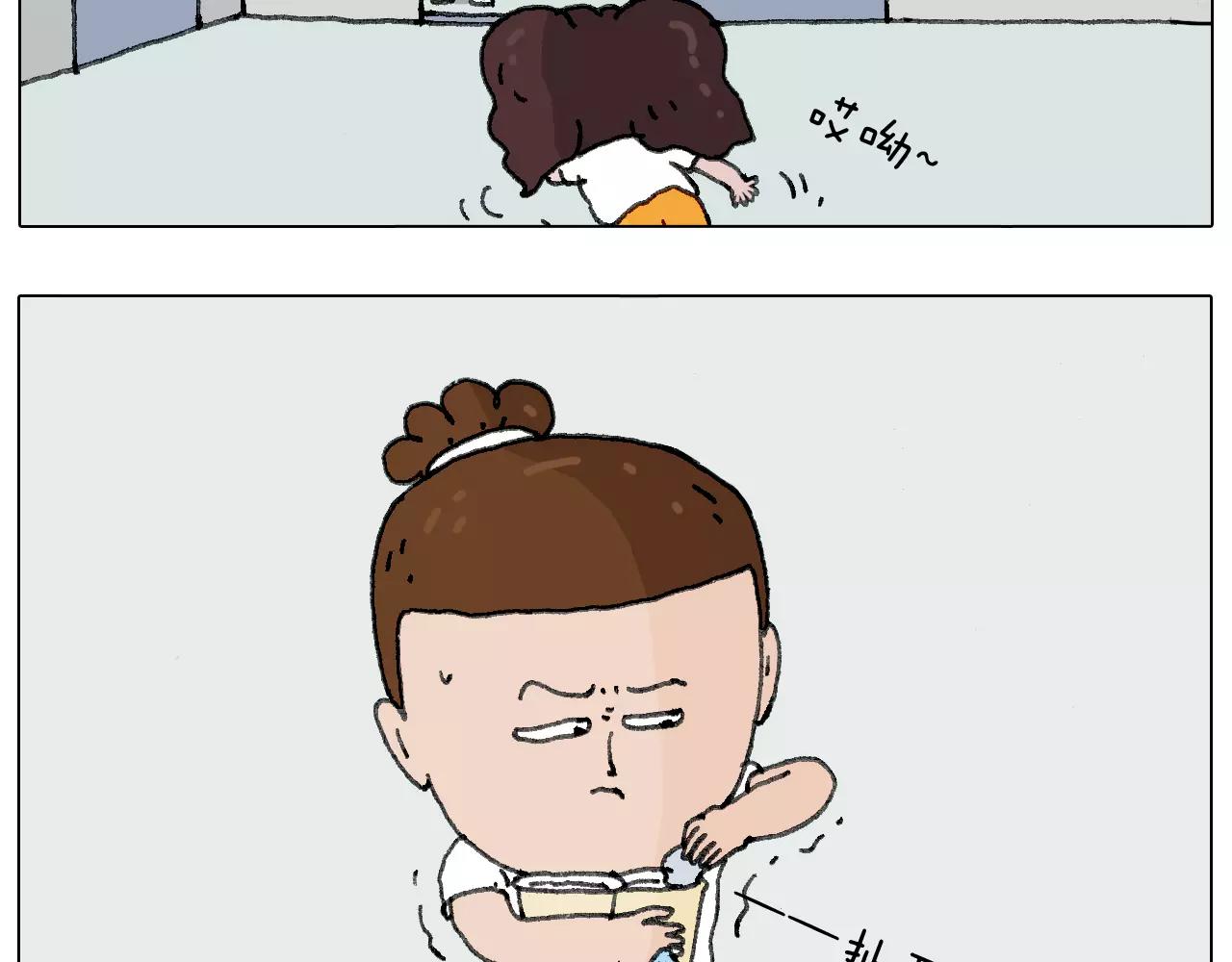 我老婆不要面子的啊？39