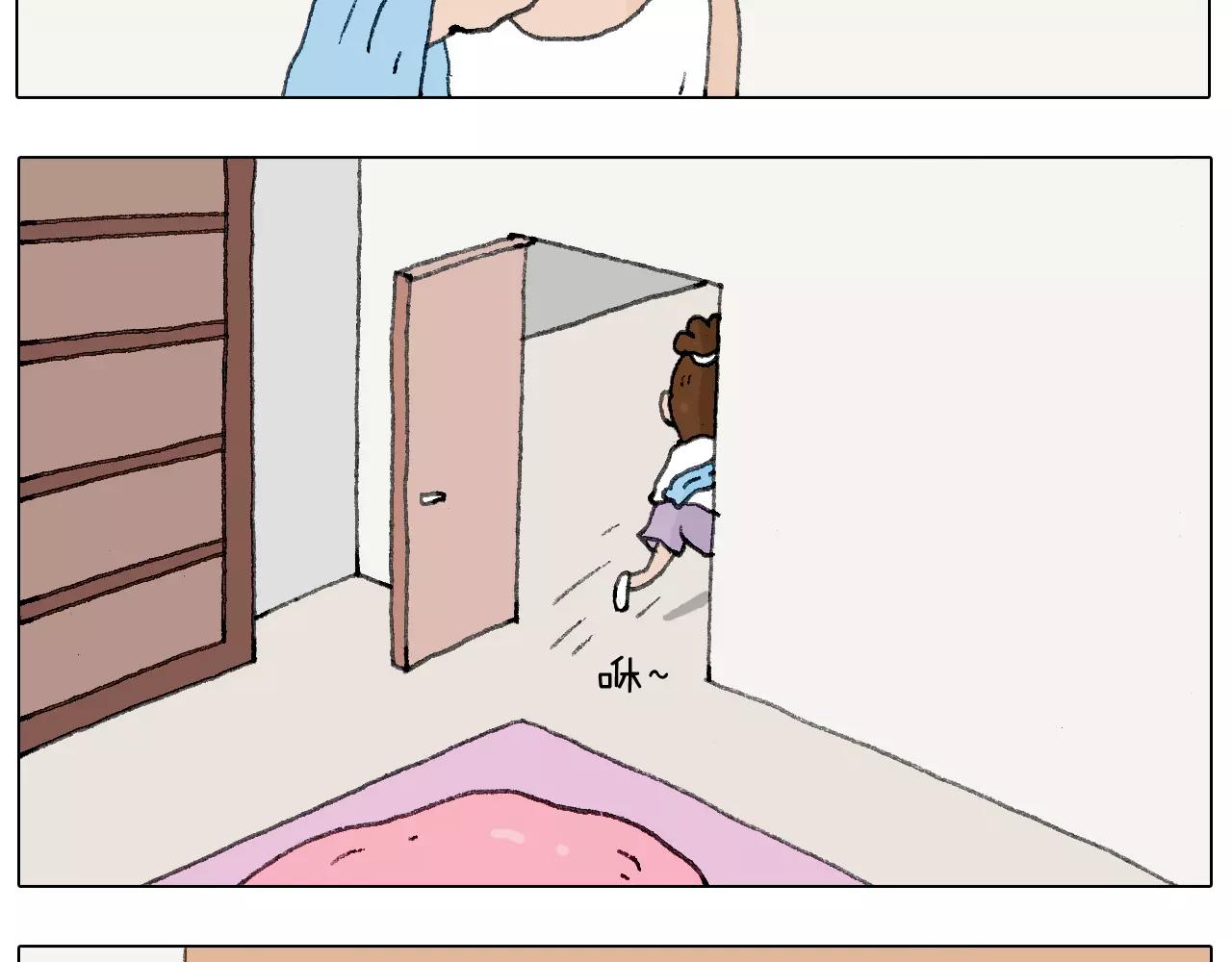 我老婆不要面子的啊？6