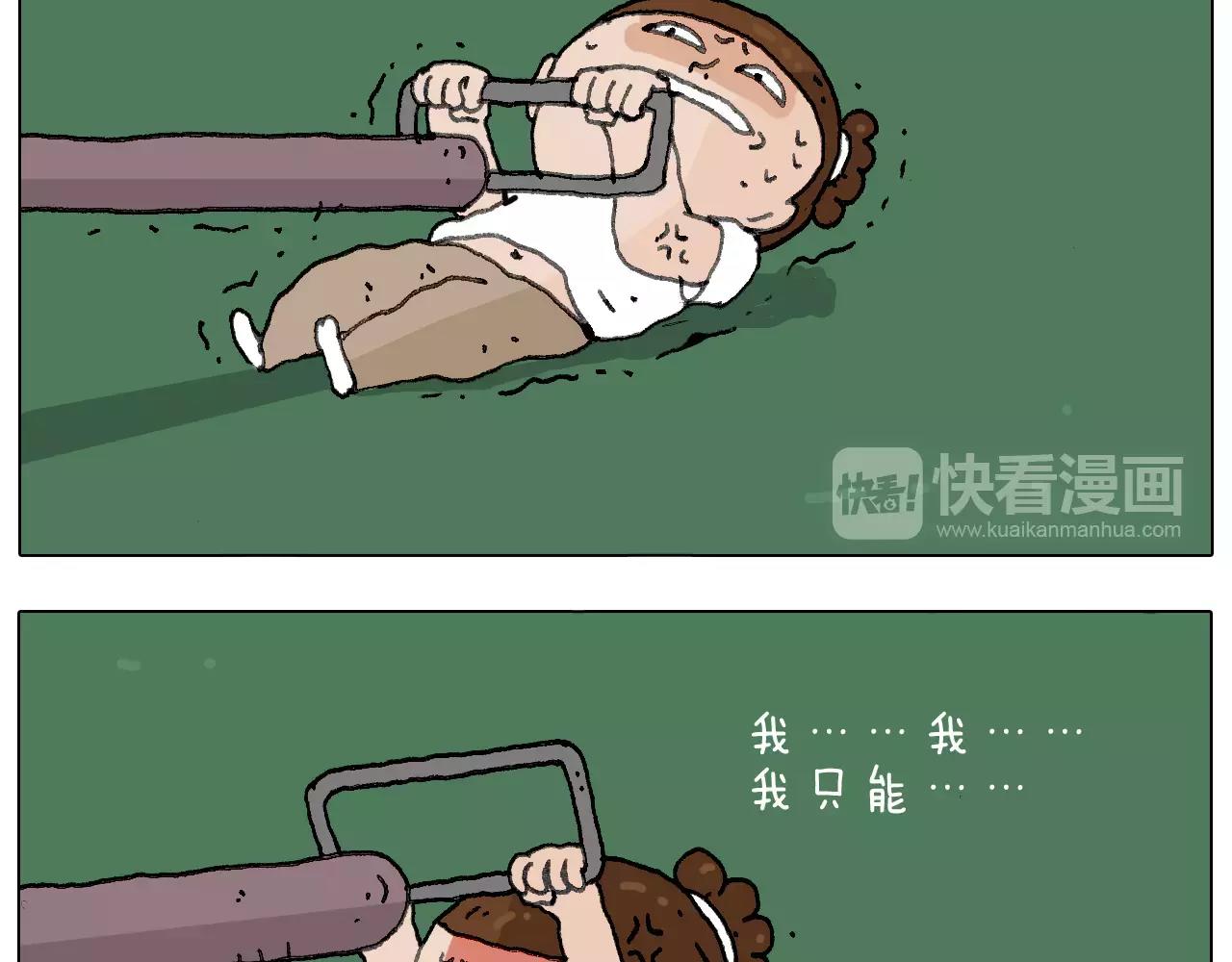 我老婆不要面子的啊？69