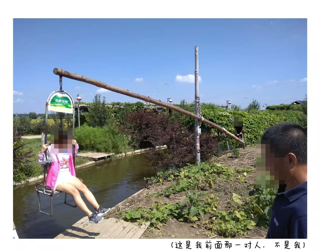 我老婆不要面子的啊？72