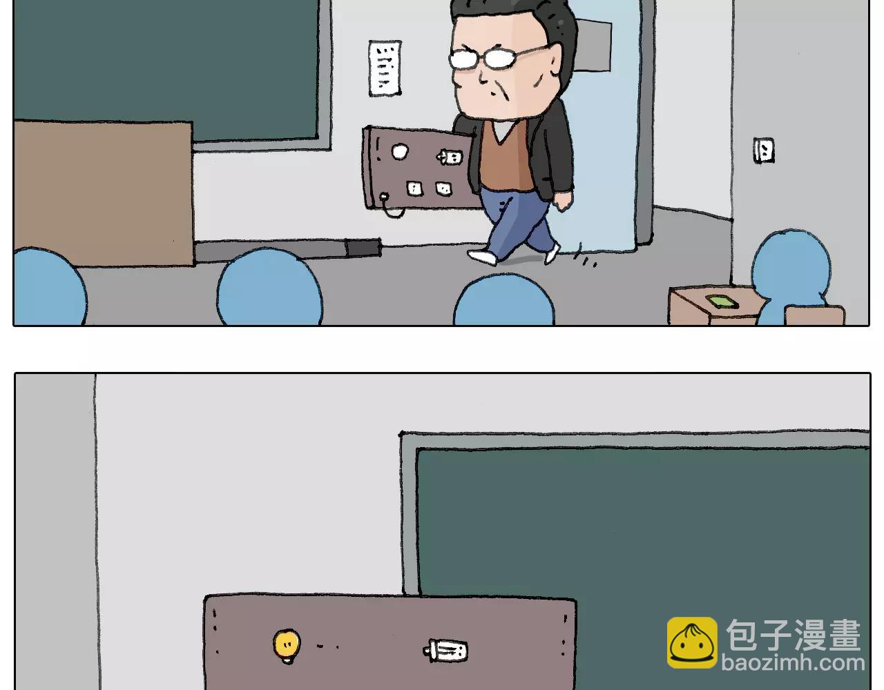 goodmorning！teacher11