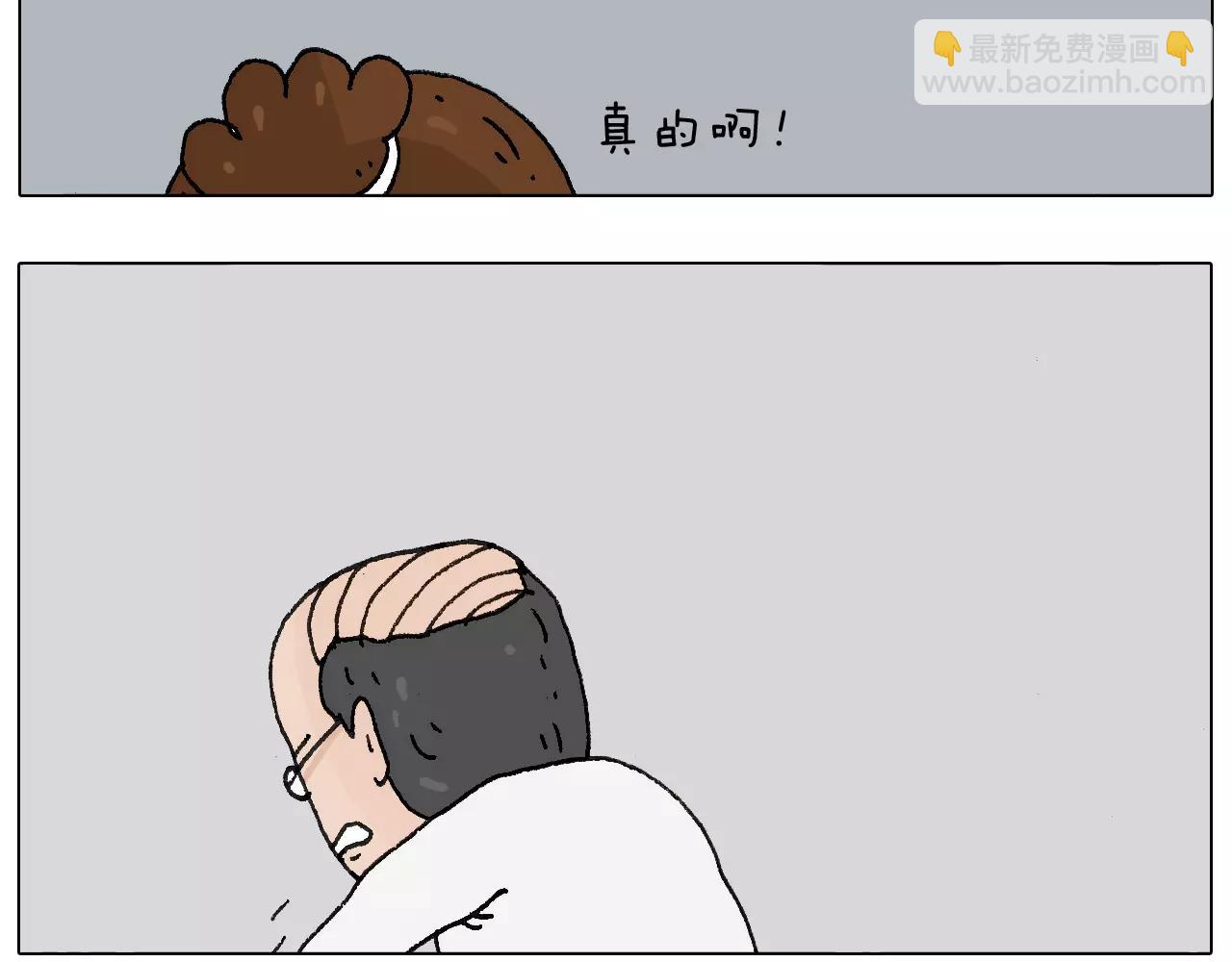goodmorning！teacher39