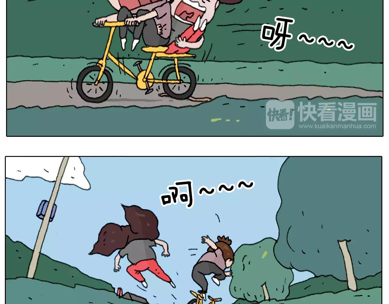 麒麟臂11