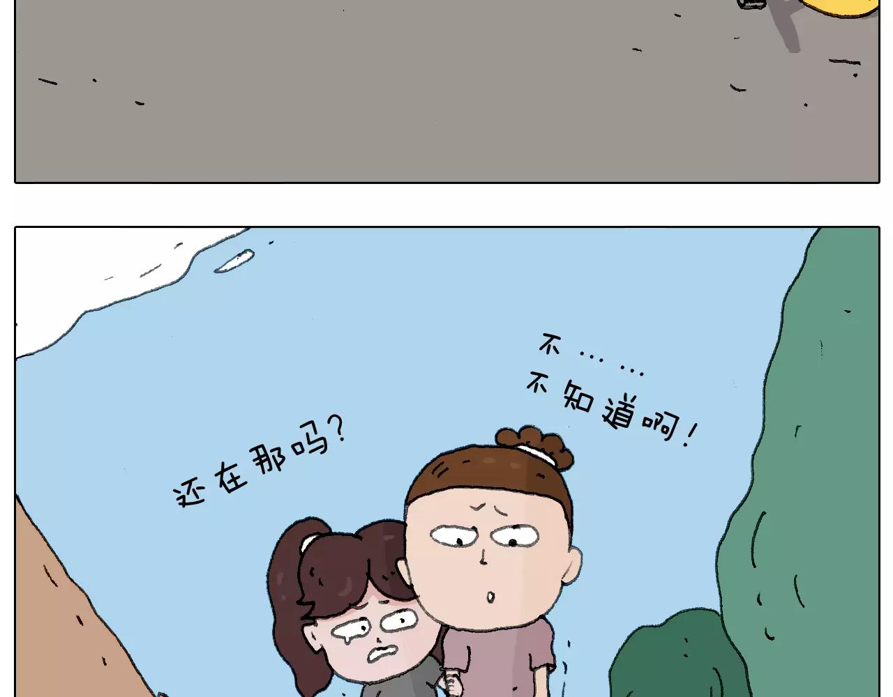 麒麟臂13
