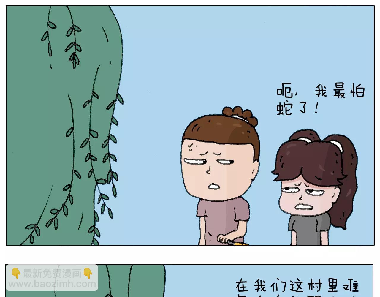 麒麟臂15