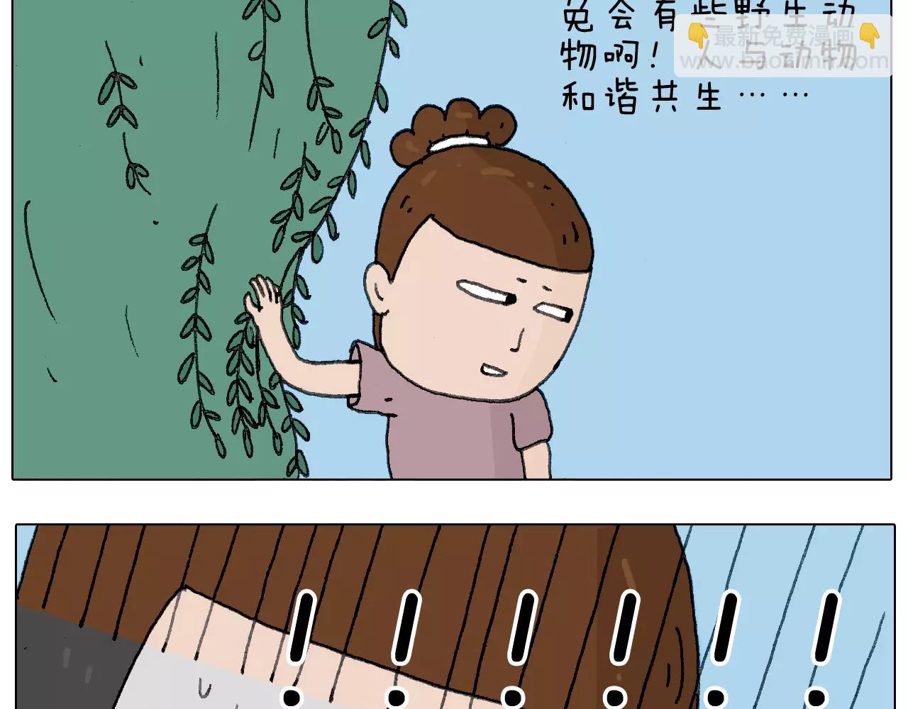 麒麟臂16