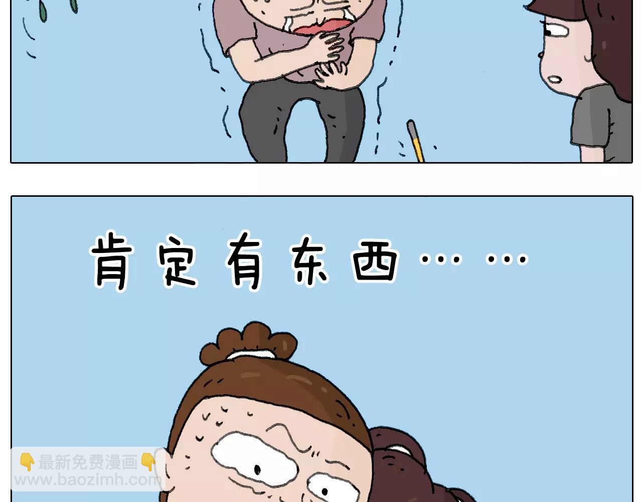麒麟臂19