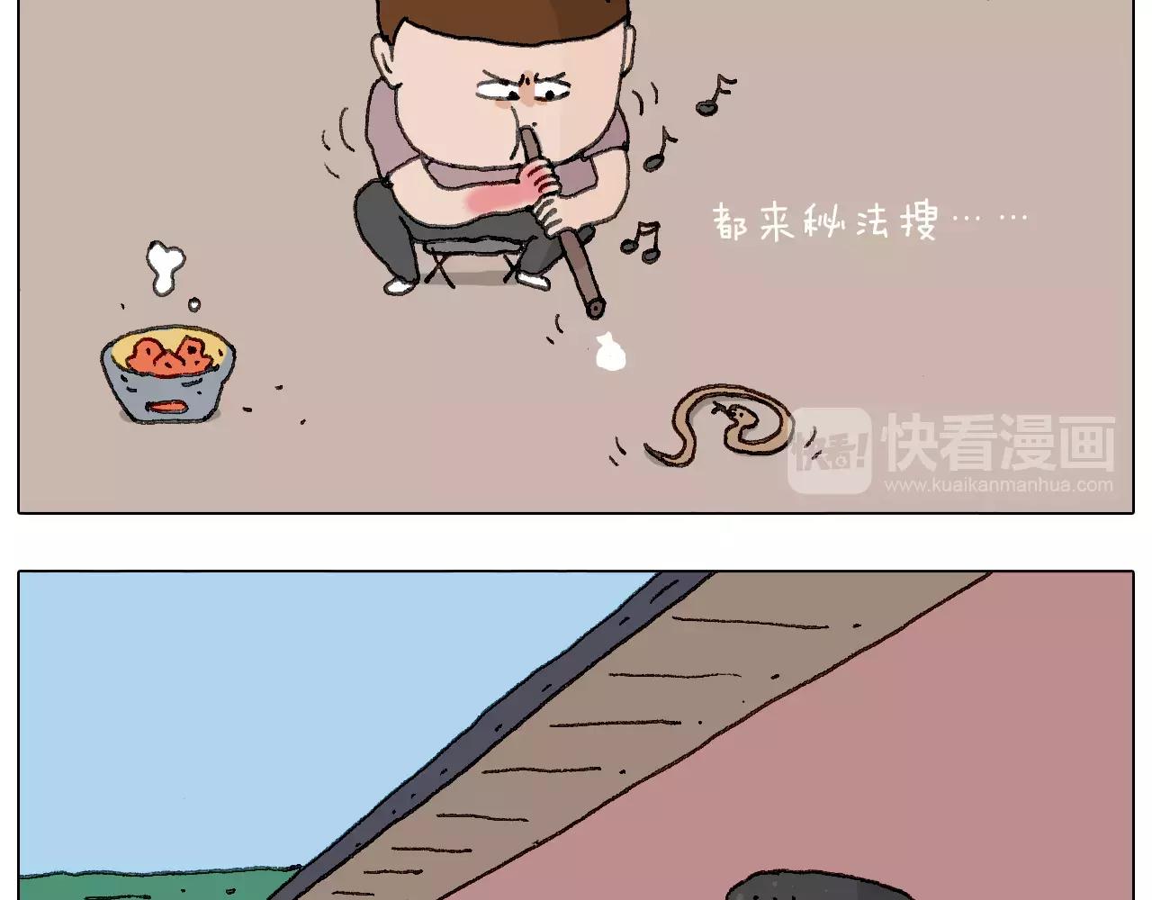 麒麟臂35
