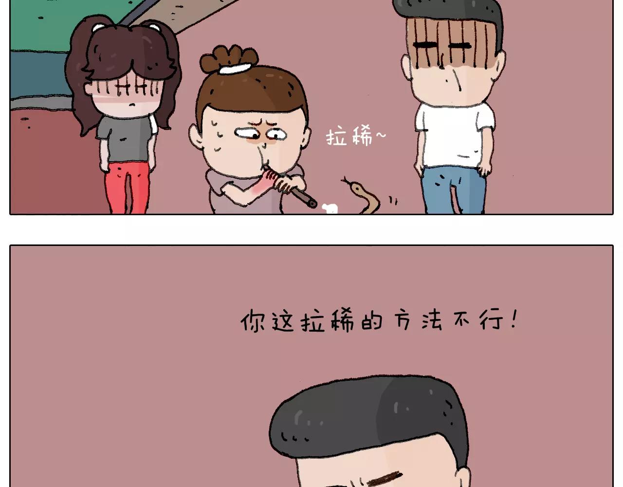 麒麟臂36