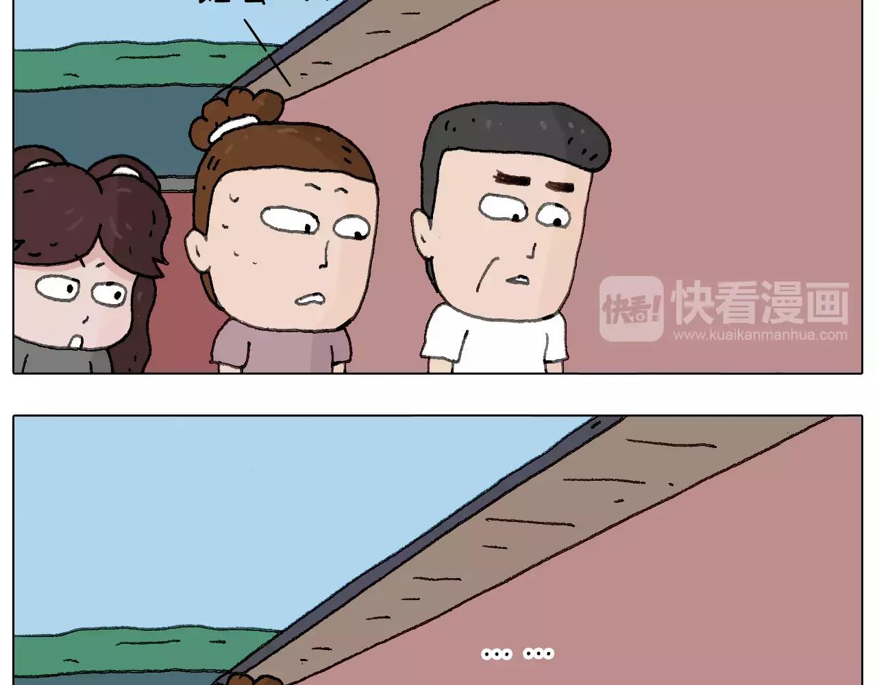 麒麟臂43