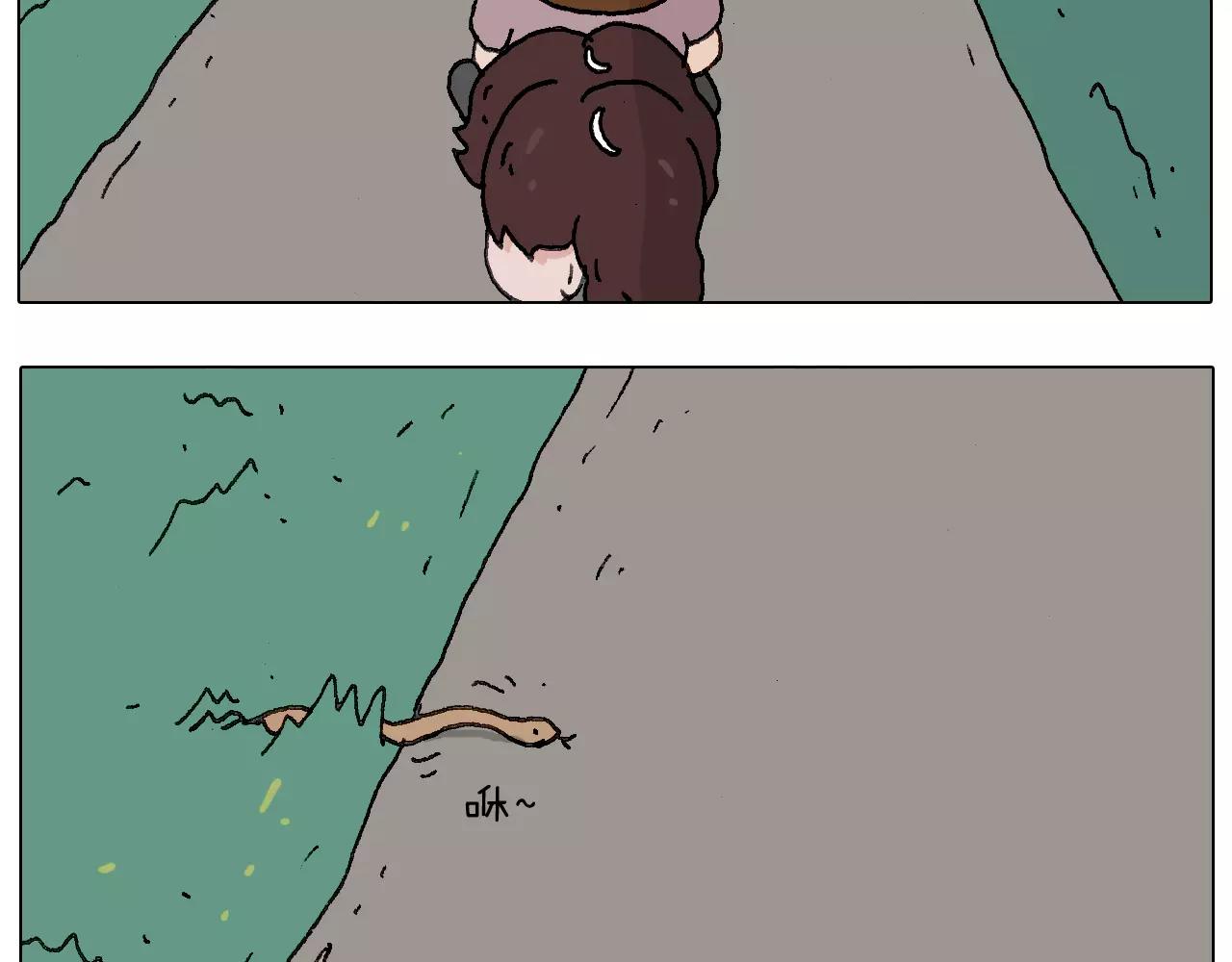 麒麟臂5
