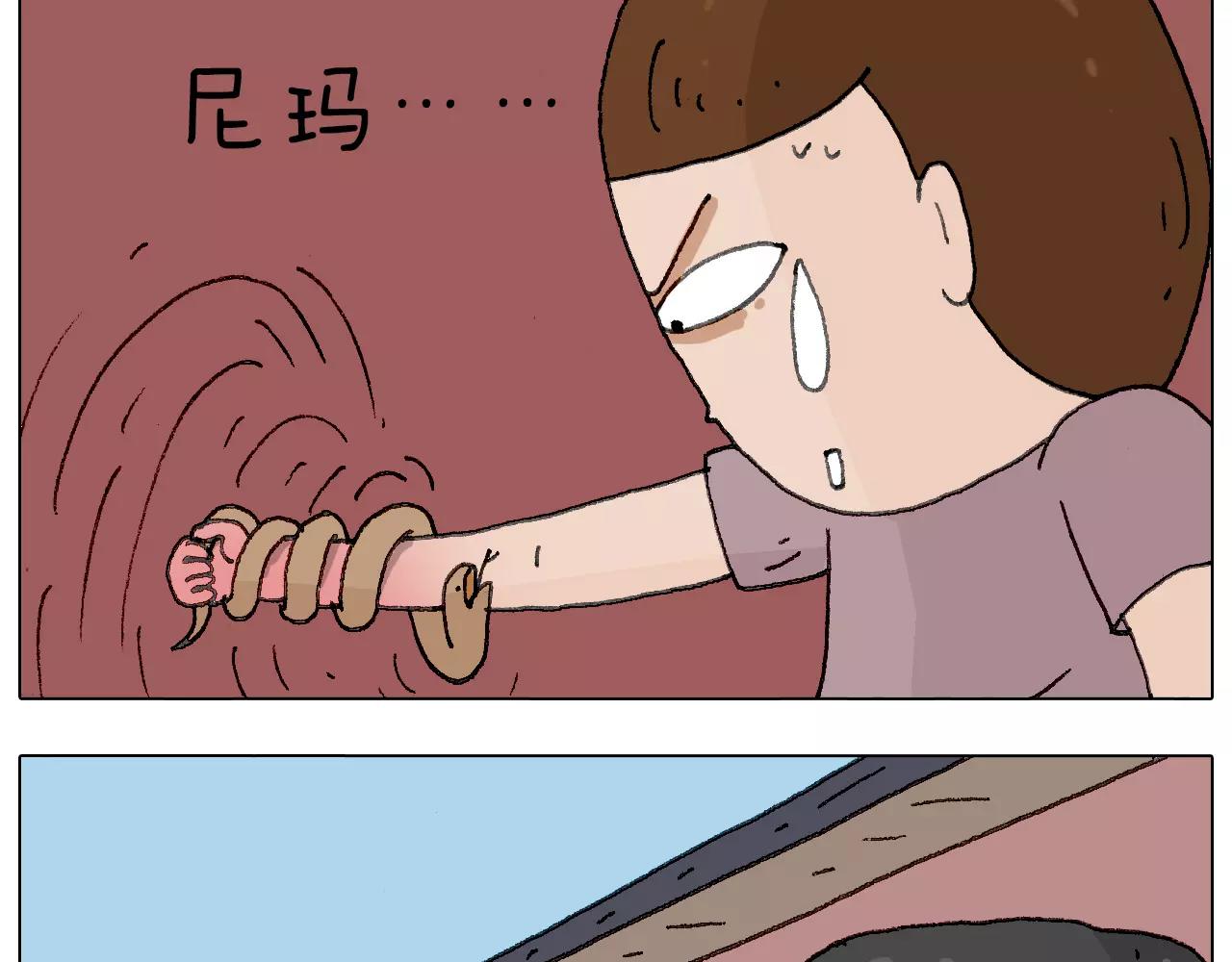 麒麟臂60