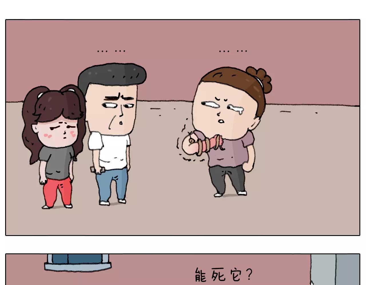 麒麟臂65