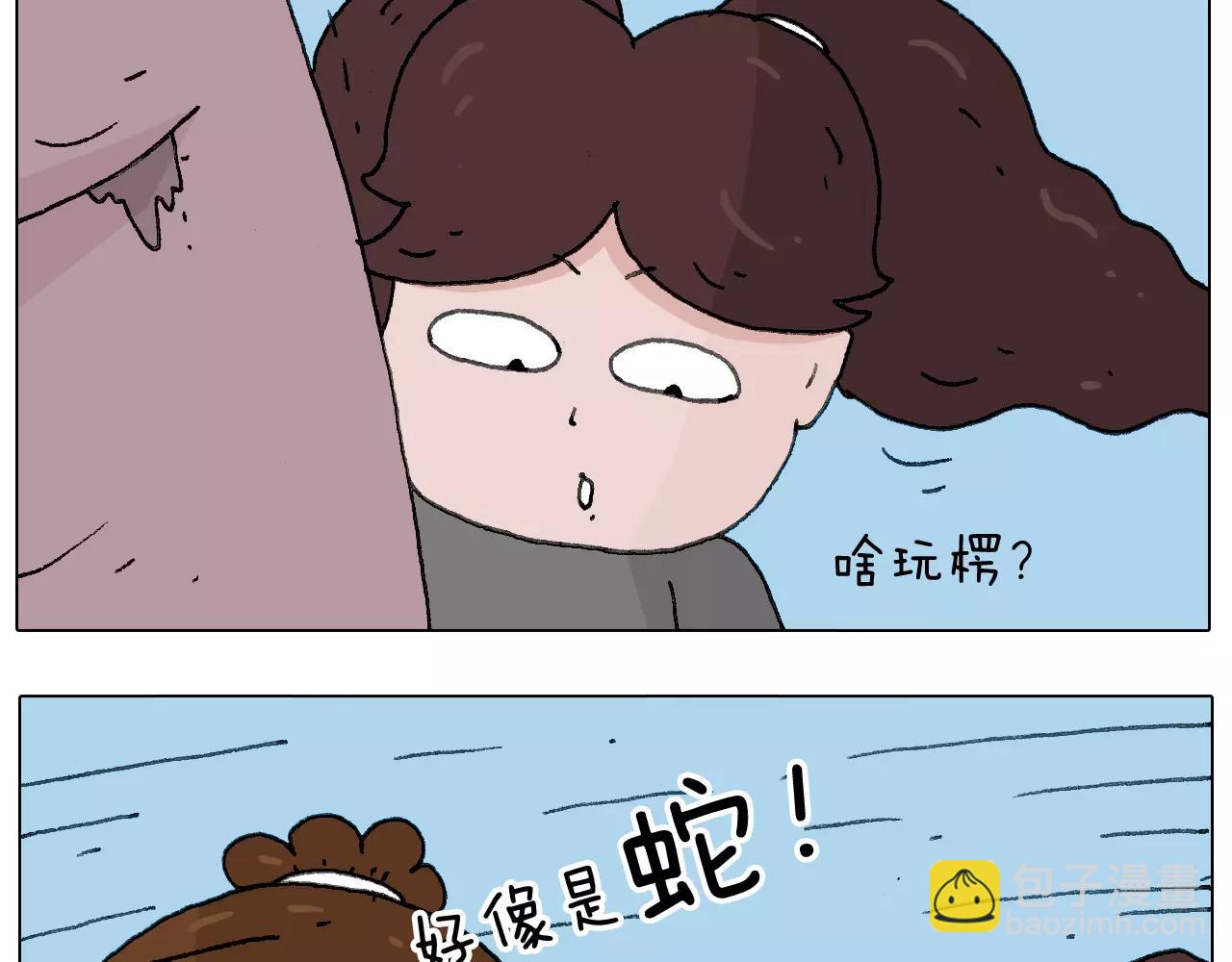 麒麟臂9