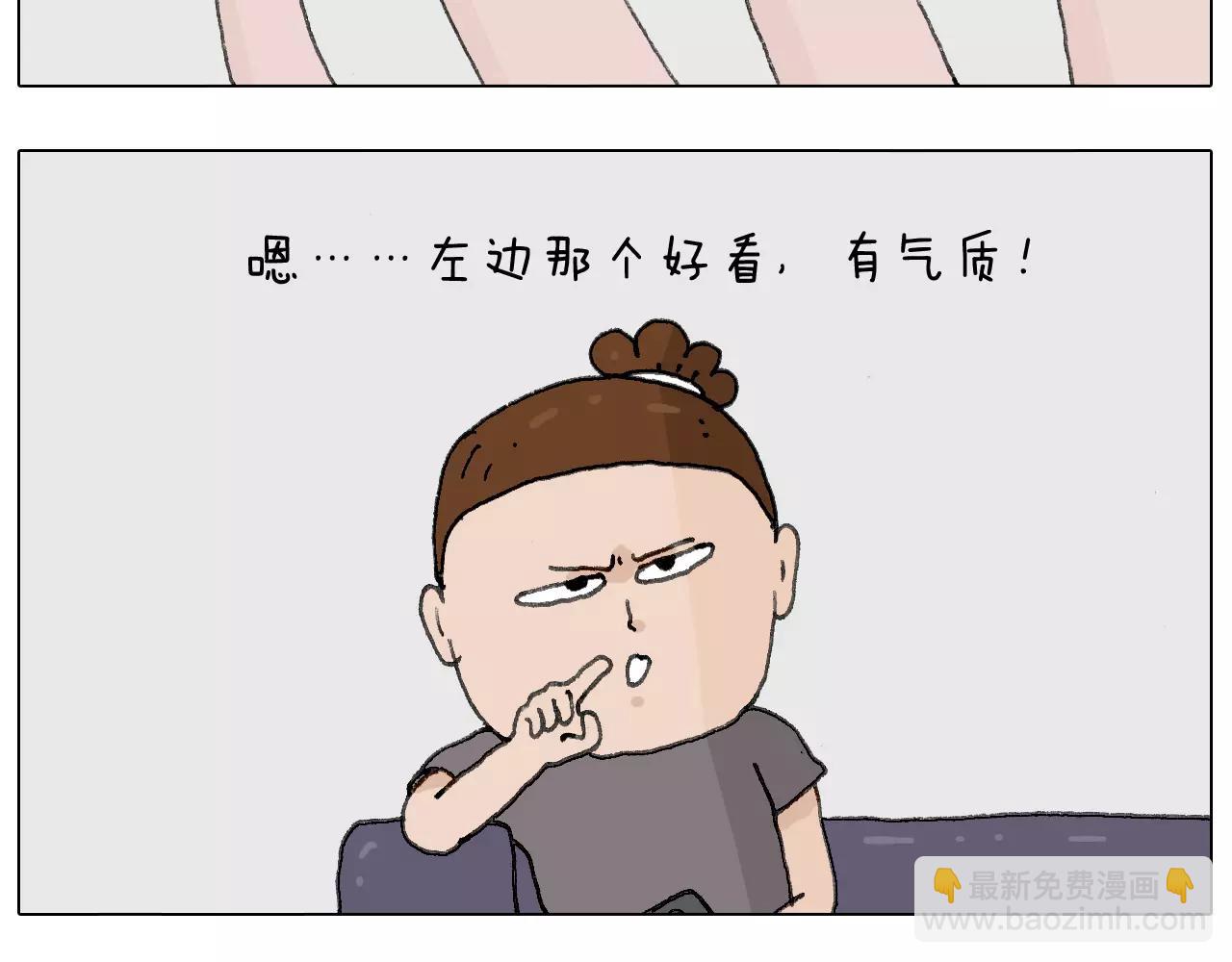 美甲12