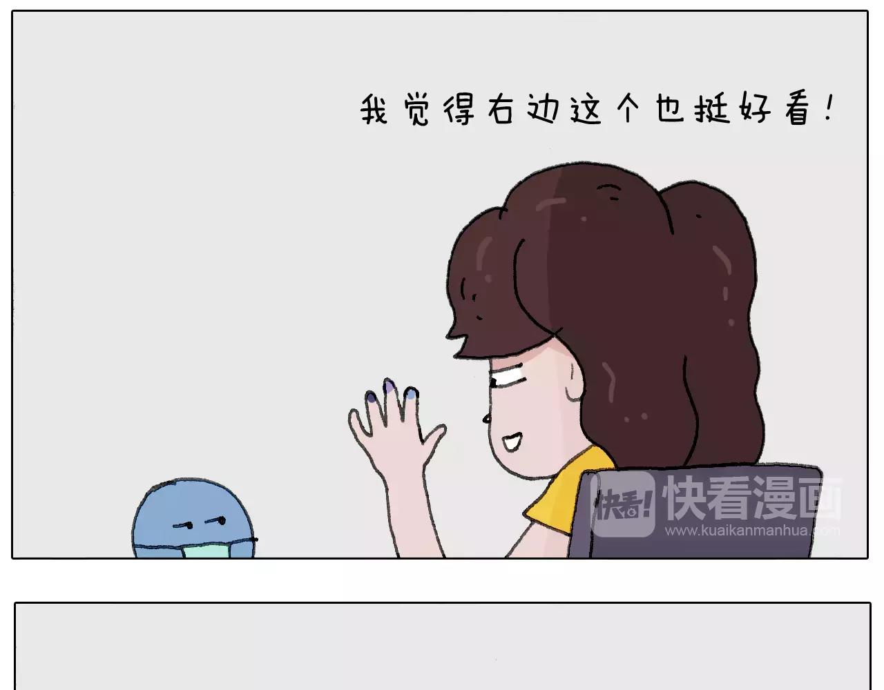 美甲13