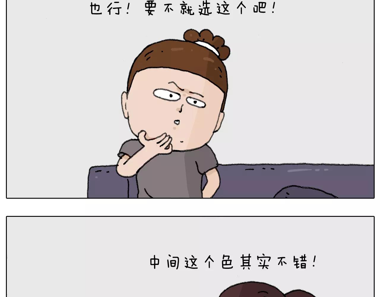 美甲14