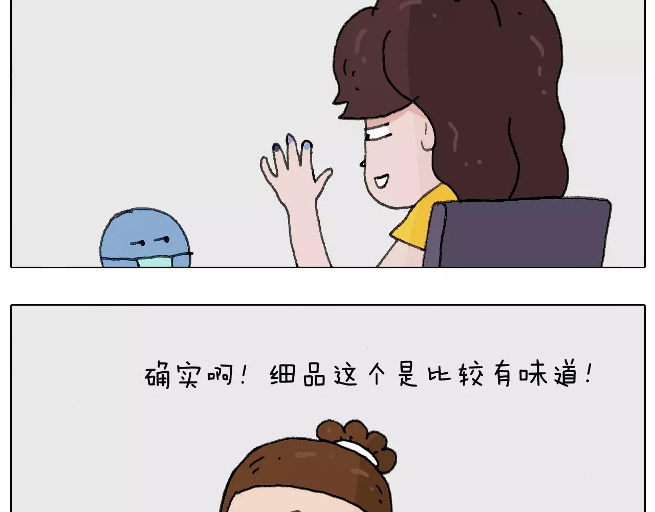 美甲15