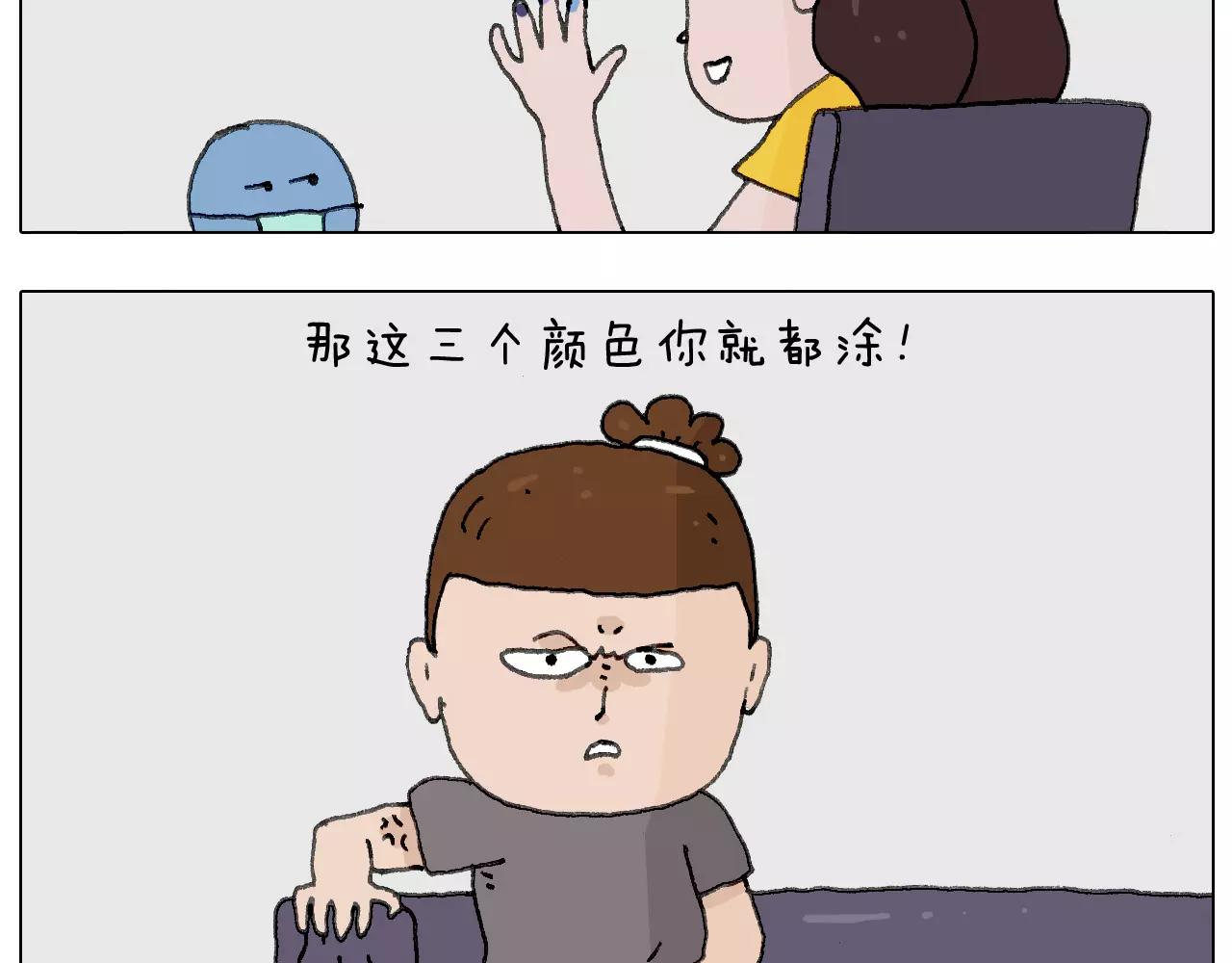 美甲17