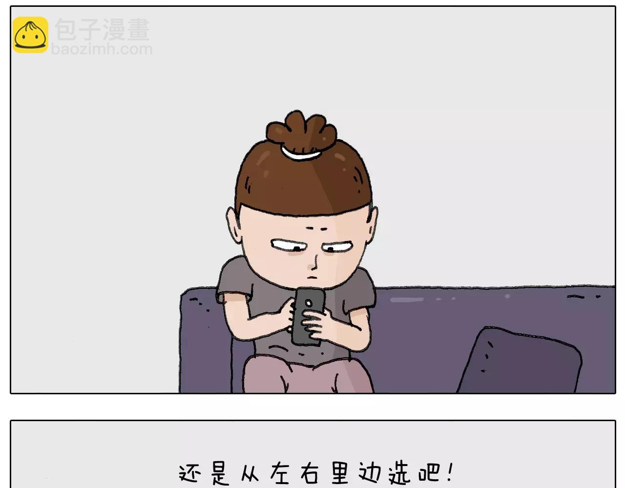 美甲19