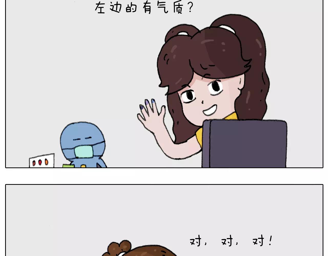 美甲20