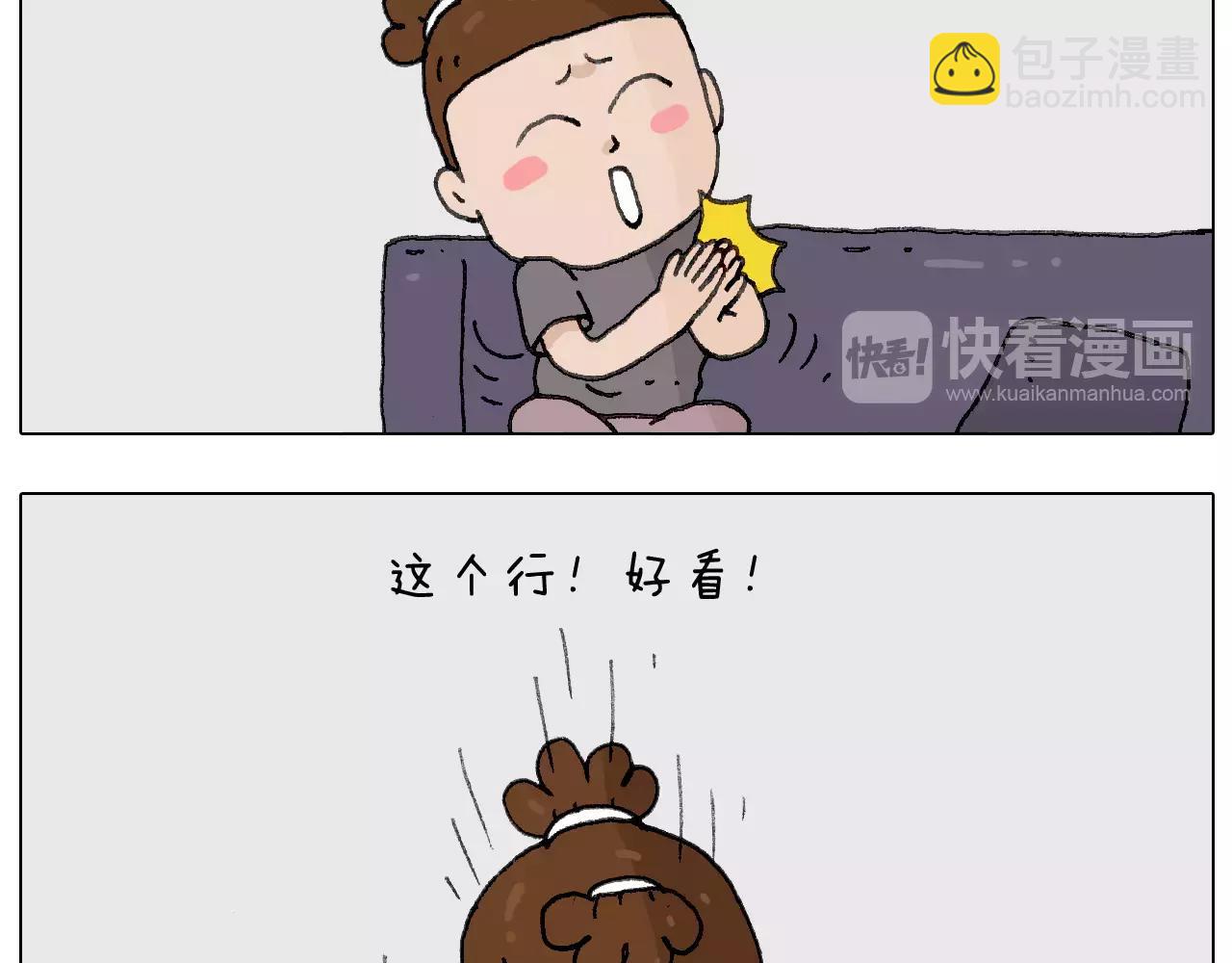 美甲21
