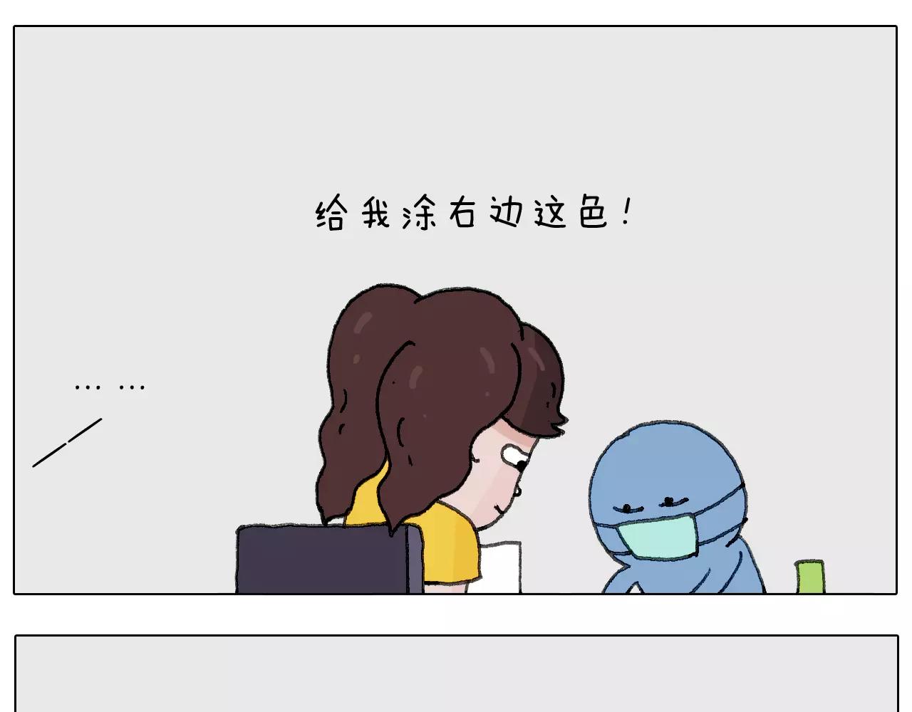 美甲23