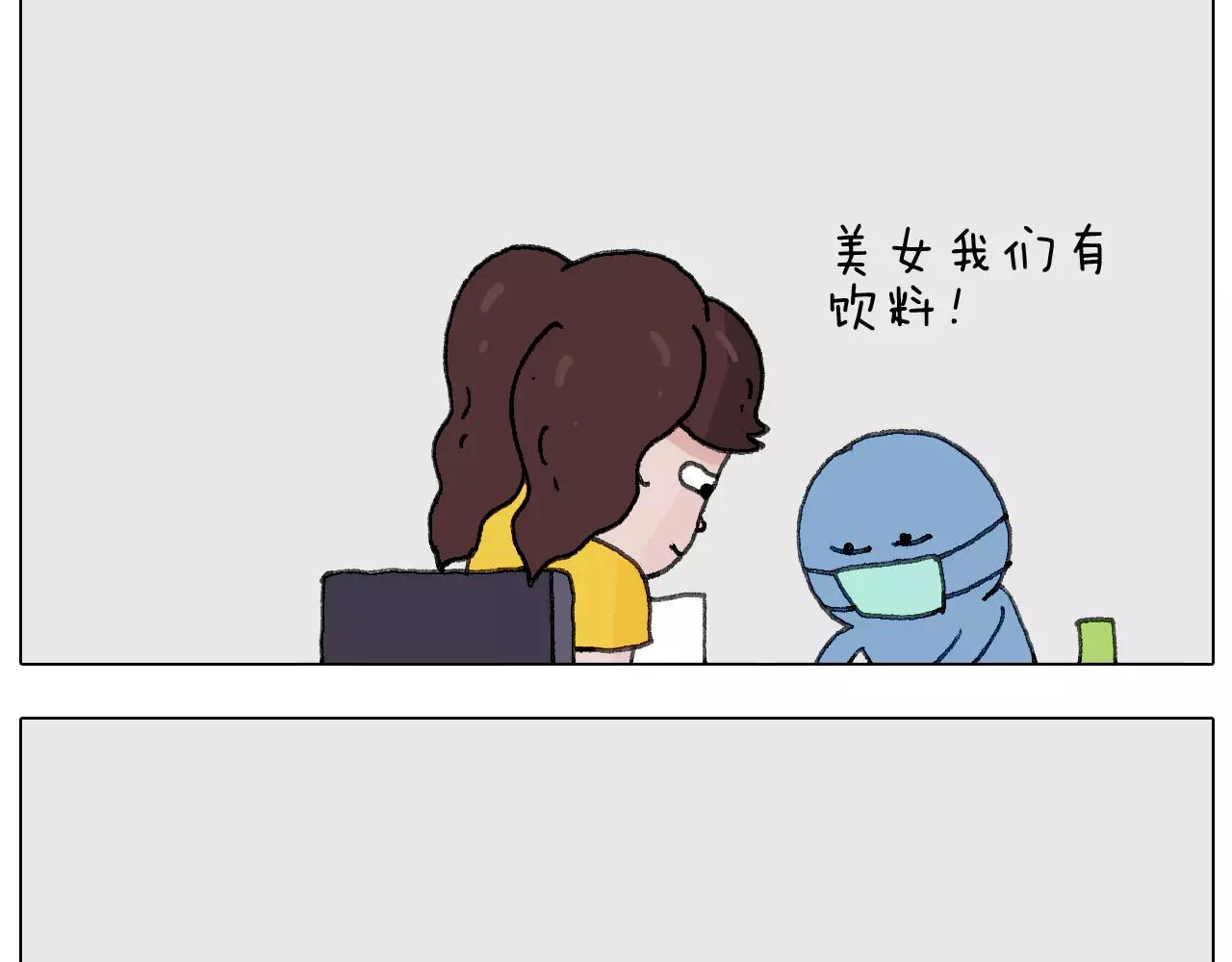 美甲24