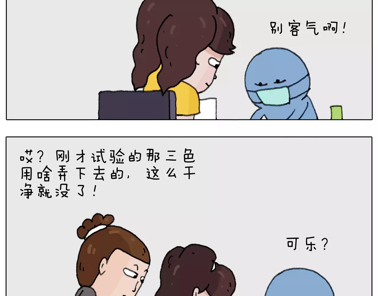 美甲26