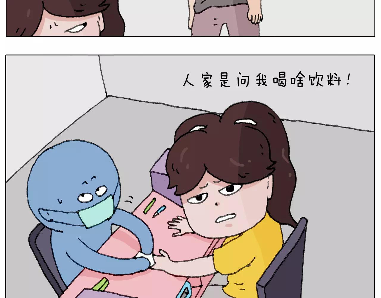 美甲28