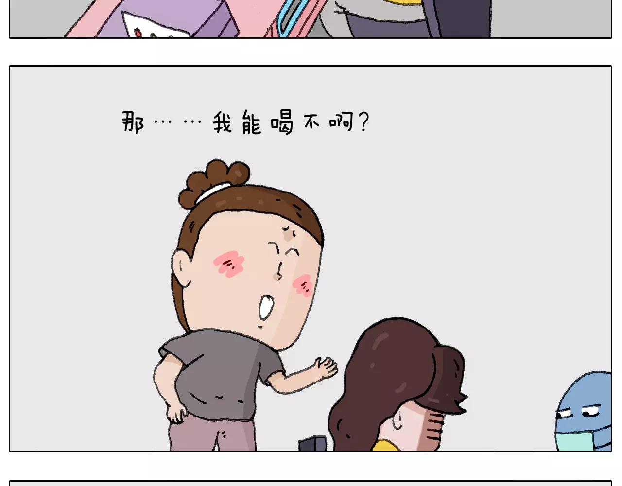 美甲29