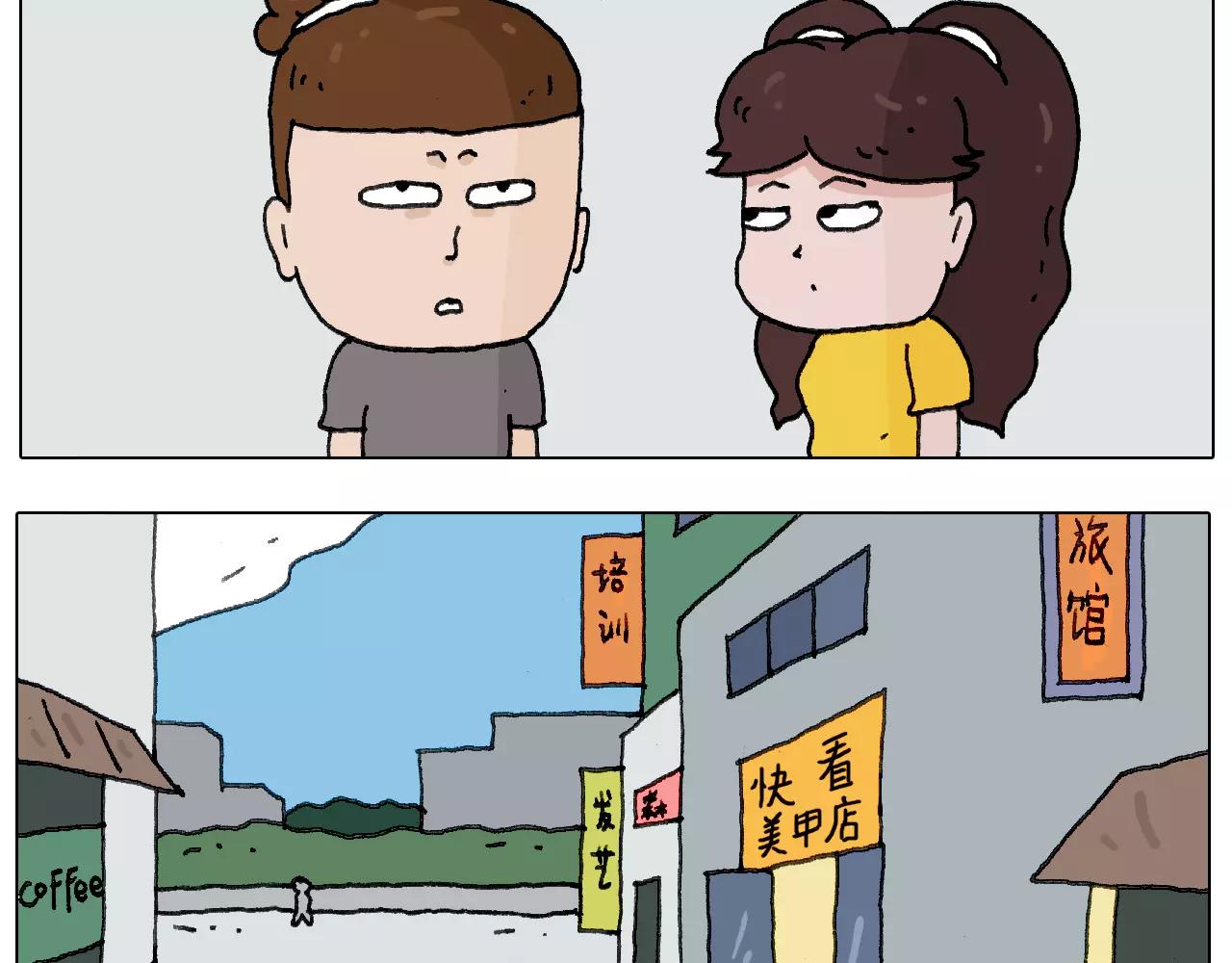 美甲3