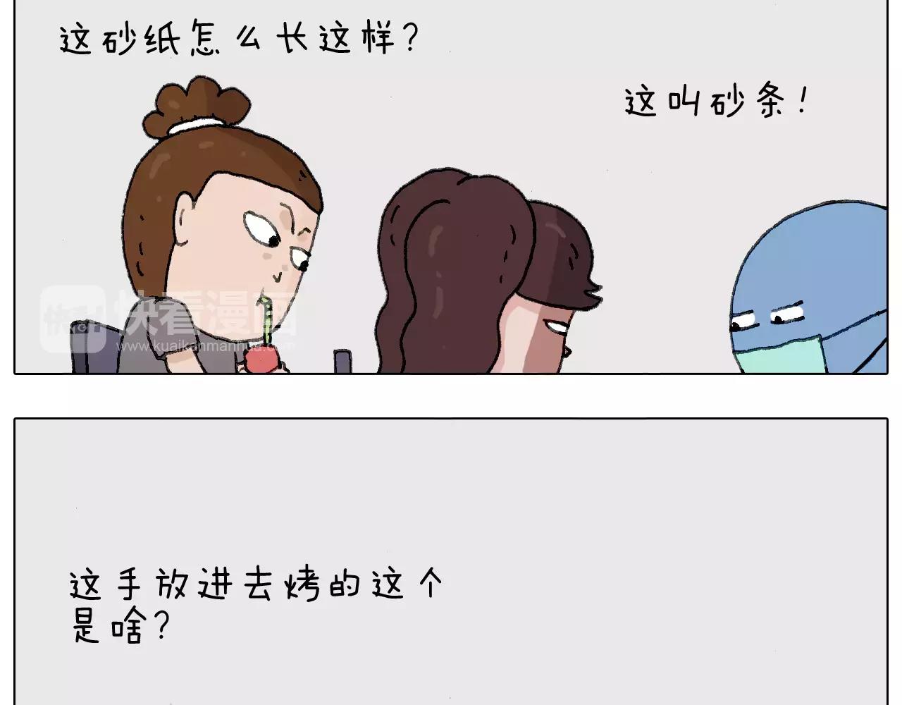 美甲33