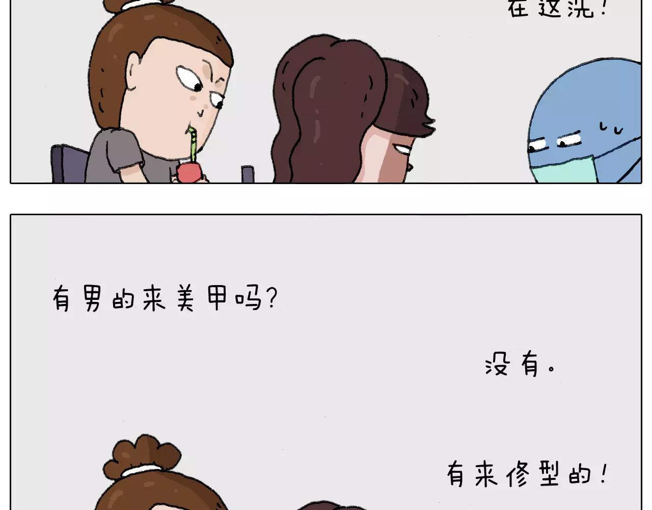 美甲35
