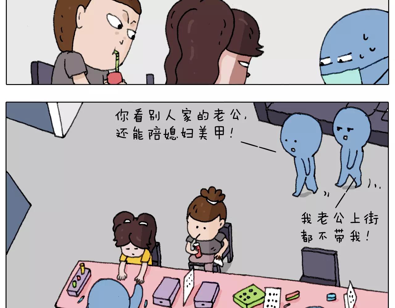 美甲36