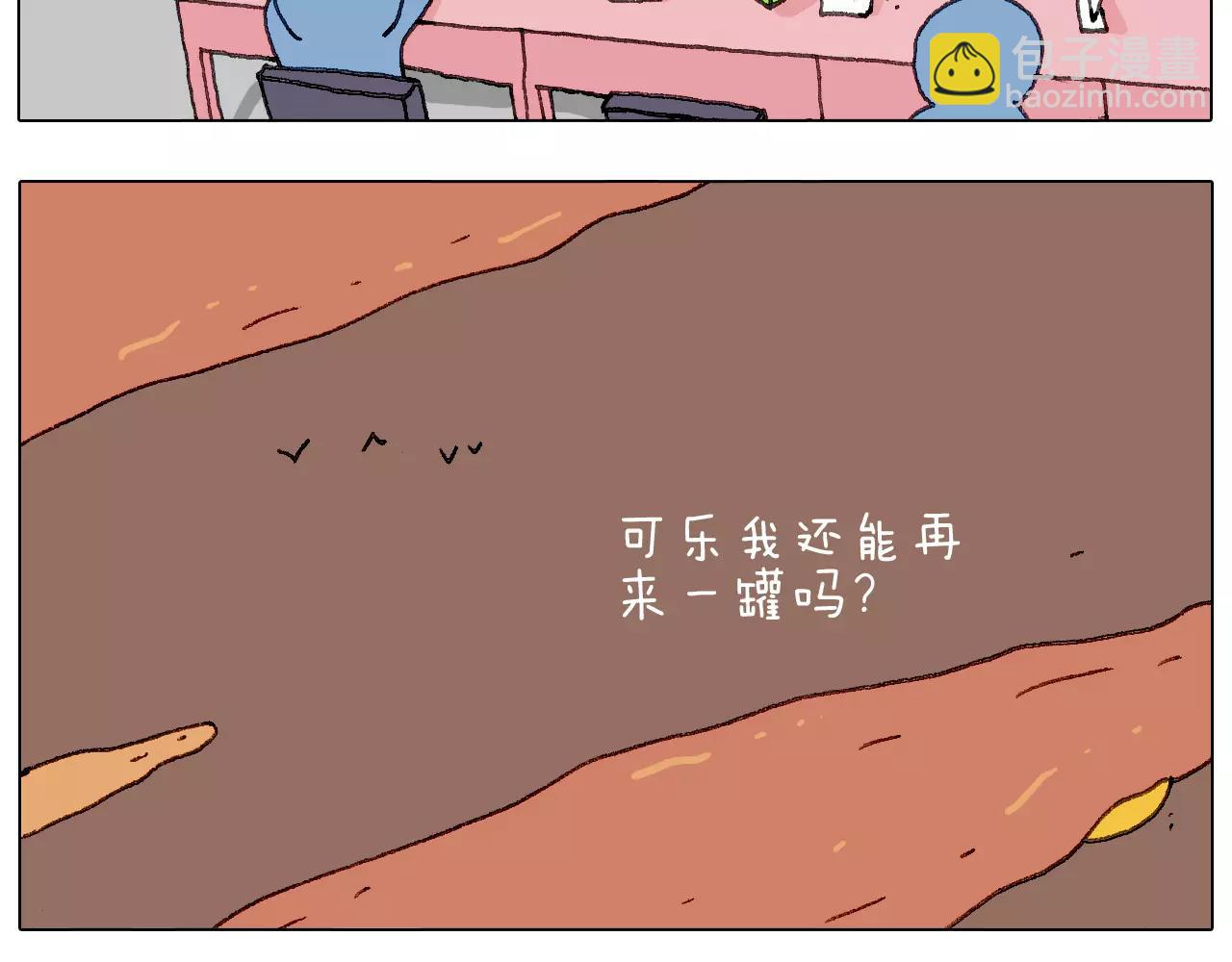 美甲37