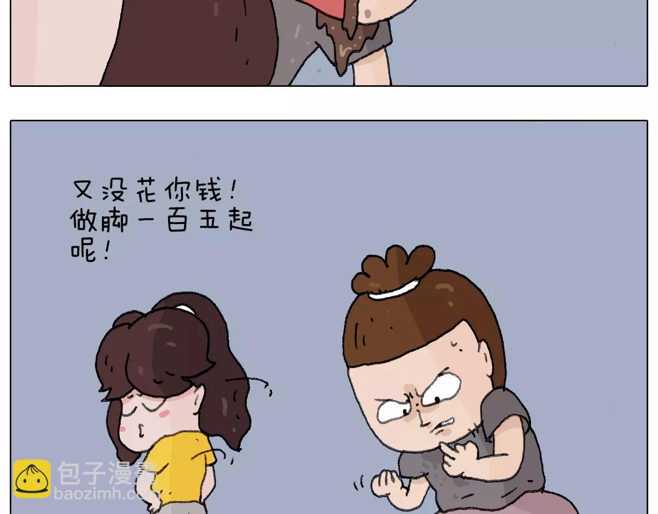 美甲43