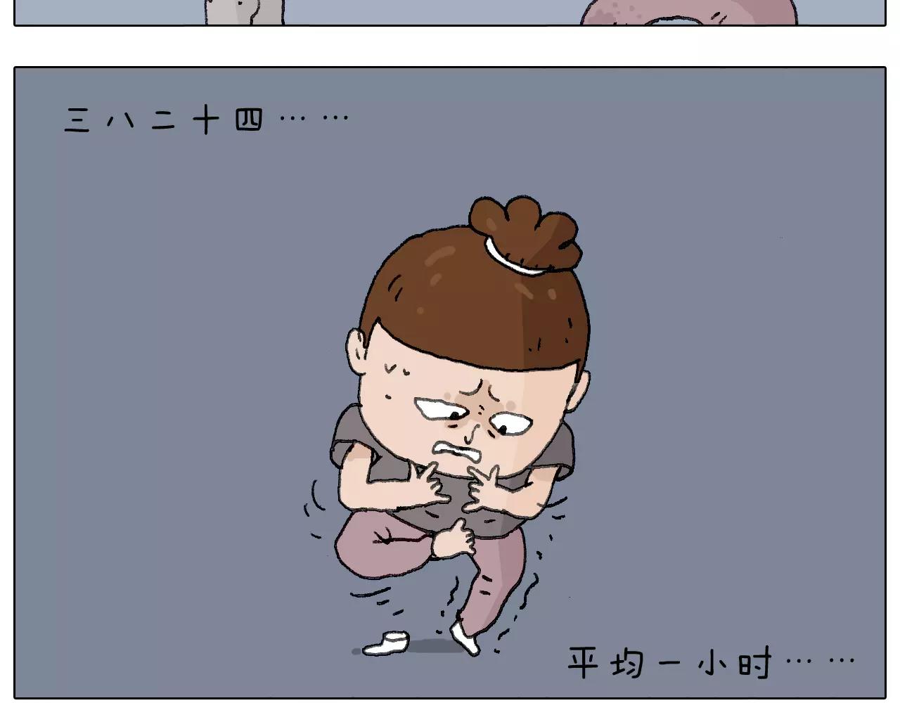 美甲44