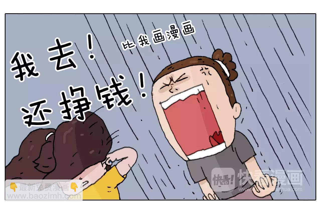 美甲45