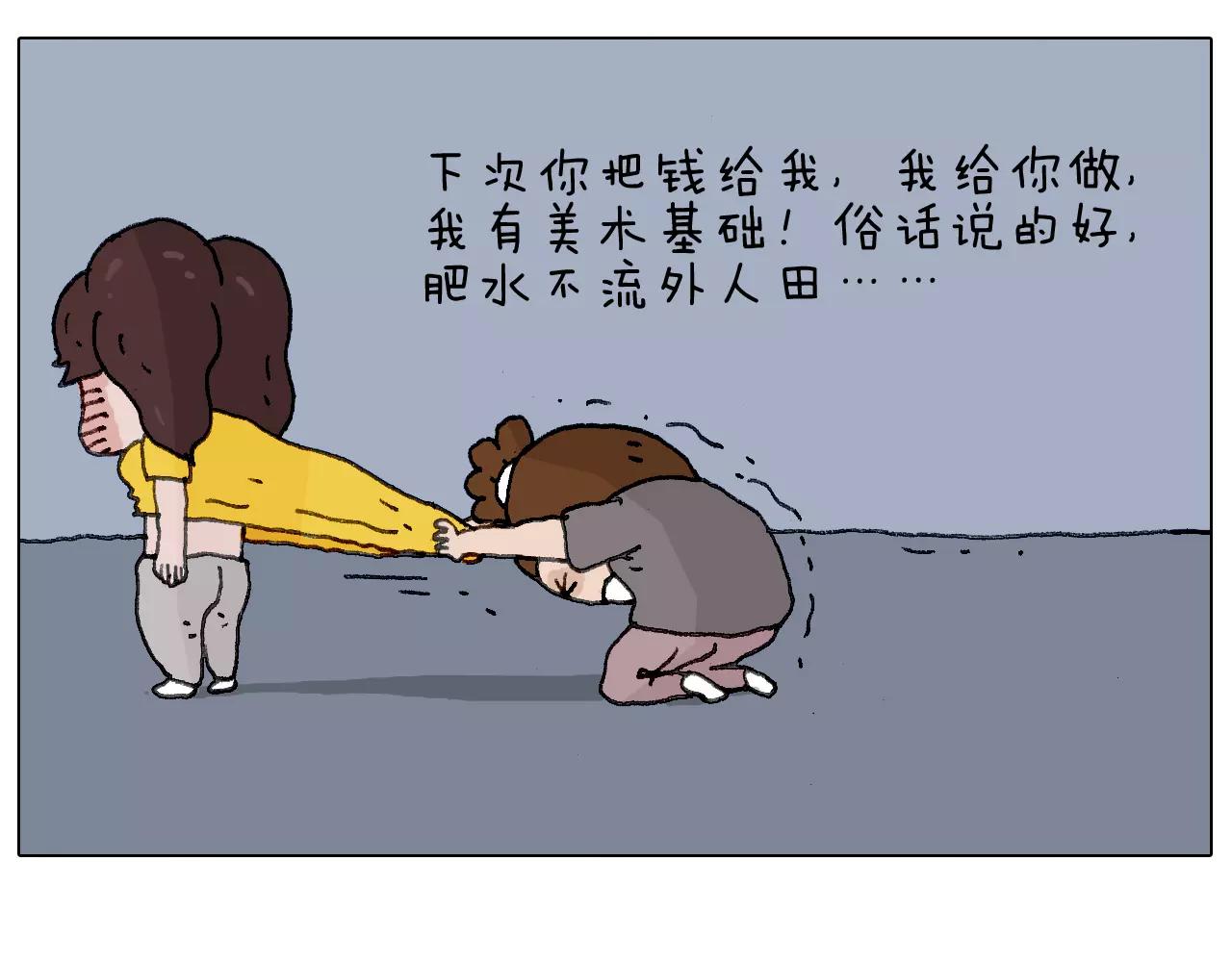 美甲46