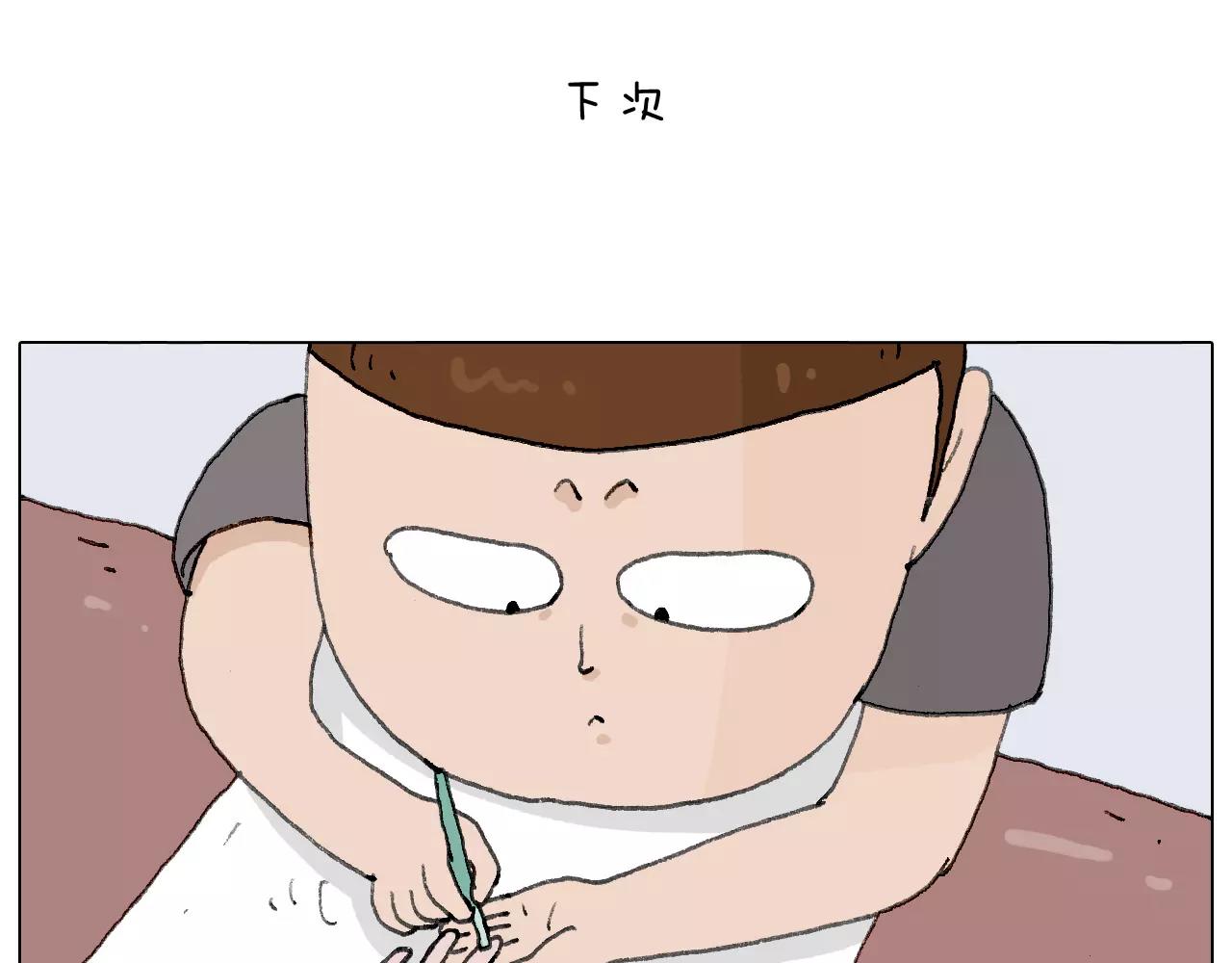 美甲47